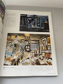 久下貴史 作品集 Twenty Years in New York 初版　絶版 久下貴史作品集: Twenty Years in New York | 久下 貴史 |本 | 通販